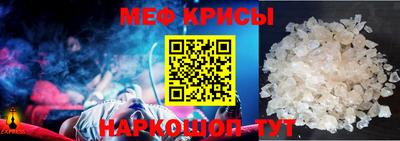 герыч Пенза