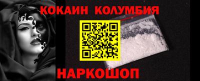 герыч Пенза