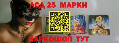 МДМА Первоуральск