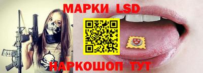 Альфа ПВП Партизанск