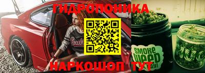 МДМА Первоуральск