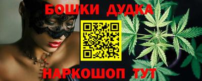 МДМА Первоуральск