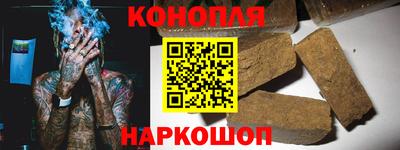 герыч Пенза