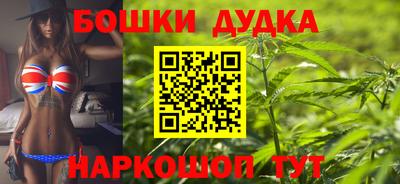 МДМА Первоуральск