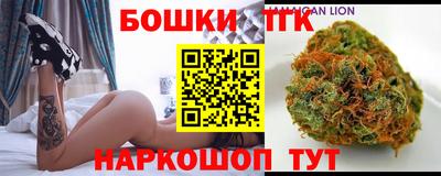 МДМА Первоуральск