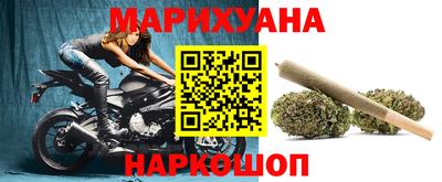 герыч Пенза