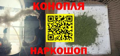 герыч Пенза