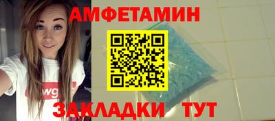 прущая мука Пыть-Ях