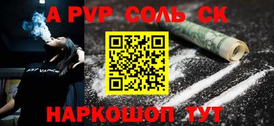 МДМА Первоуральск