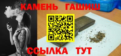 Альфа ПВП Партизанск