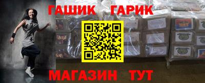 Альфа ПВП Партизанск