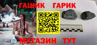 Альфа ПВП Партизанск