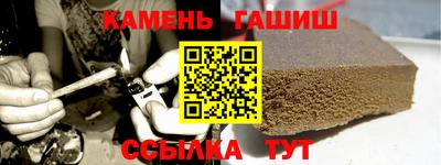 МДМА Первоуральск