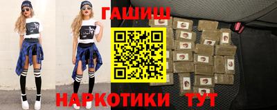 МДМА Первоуральск