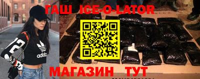 Альфа ПВП Партизанск