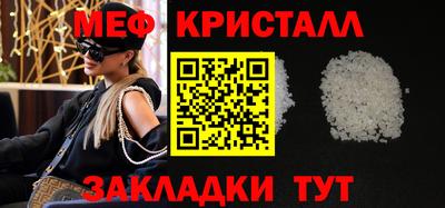 герыч Пенза