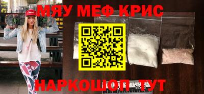 герыч Пенза