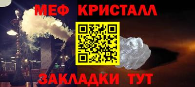 Альфа ПВП Партизанск