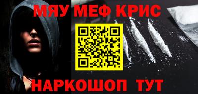 Альфа ПВП Партизанск